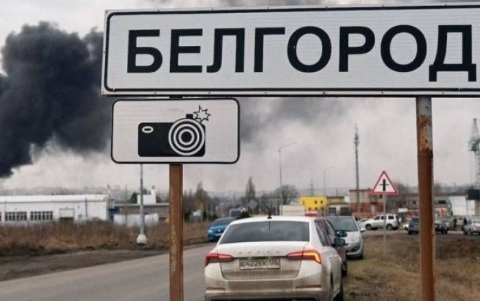 Ukrayna ordusu Belqorod vilayətinə hücum etdi: 2 yaralı var -