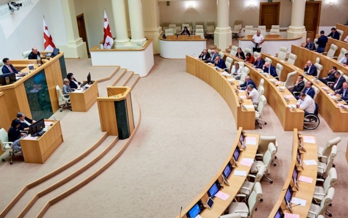 Gürcüstan parlamenti Salome Zurabişvilinin vetosunu