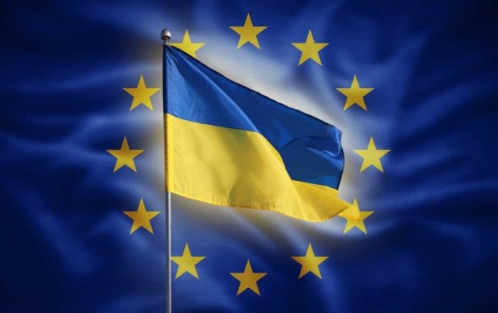 СМИ назвали дату начала переговоров о вступлении Украины в ЕС