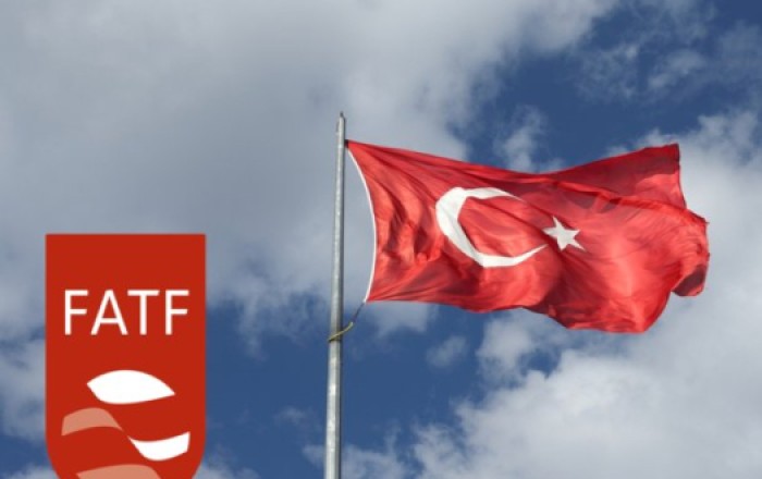 Турция исключена из серого списка: «Мы смогли»