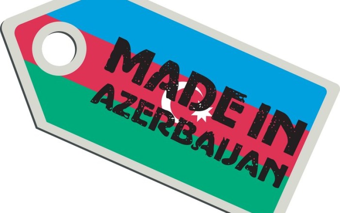 Азербайджан представил свою продукцию в Твери
