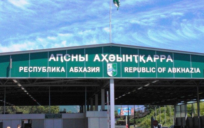 Rusiya Abxaziya sərhədində silahlı qarşıdurma baş verib