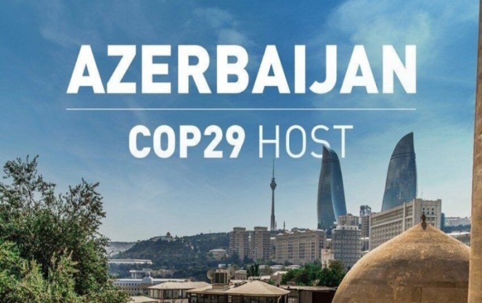 США окажут техническую поддержку Азербайджану в связи с COP29