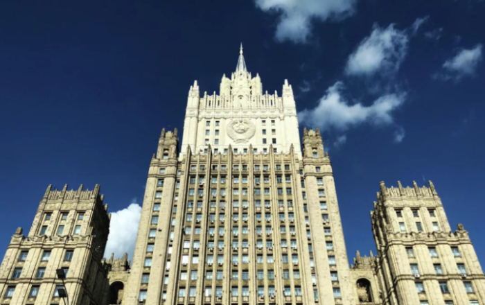 МИД: Россия может обратиться в суд ООН из-за ситуации с активами