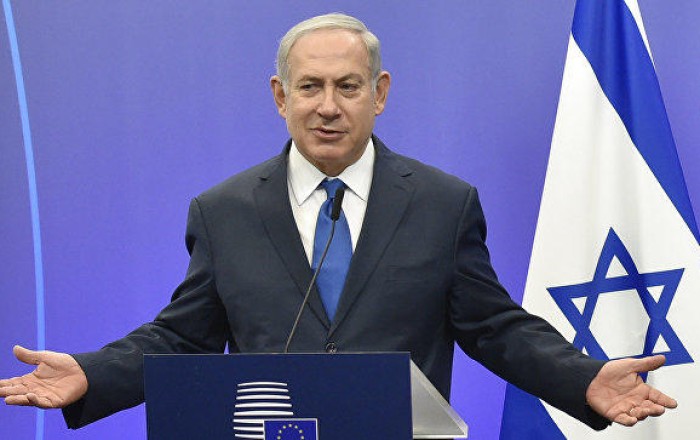 Netanyahu ABŞ-a dəvət edildi: Konqresdə çıxış...