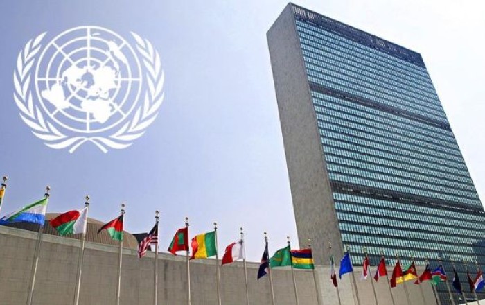 Statement from the UN regarding the terrorist attack in Dagestan