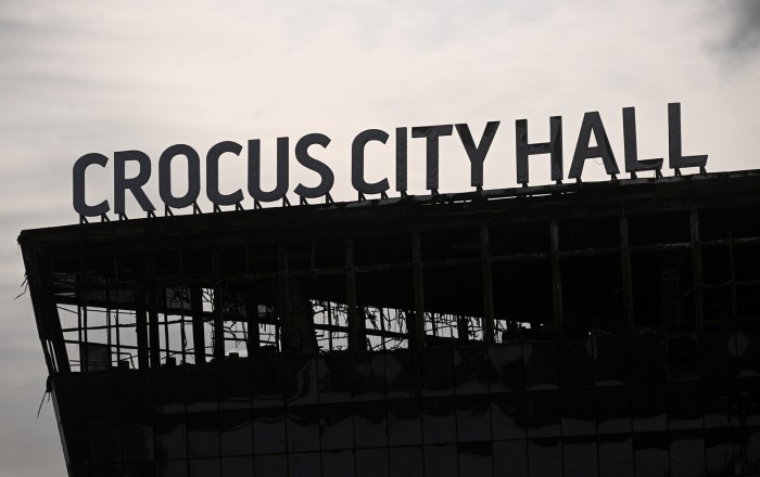 Crocus Group восстановит внешний контур «Крокуса сити холла»
