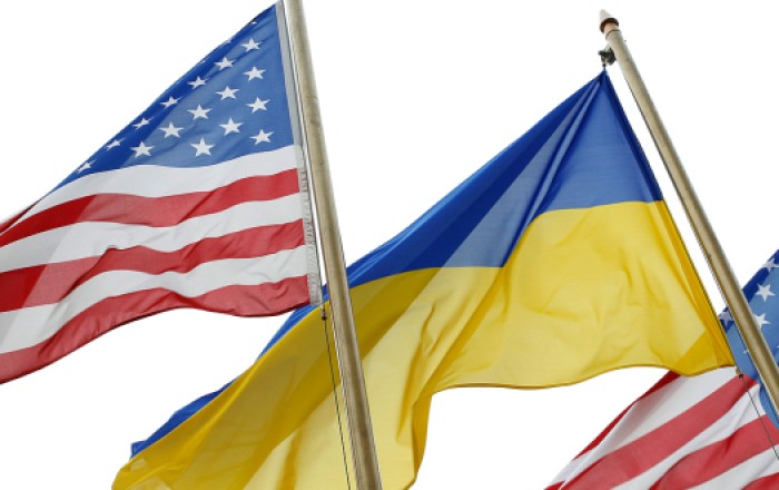Украина разочарована решением США
