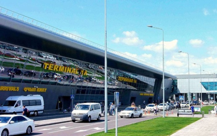 В Казани закрыли аэропорт