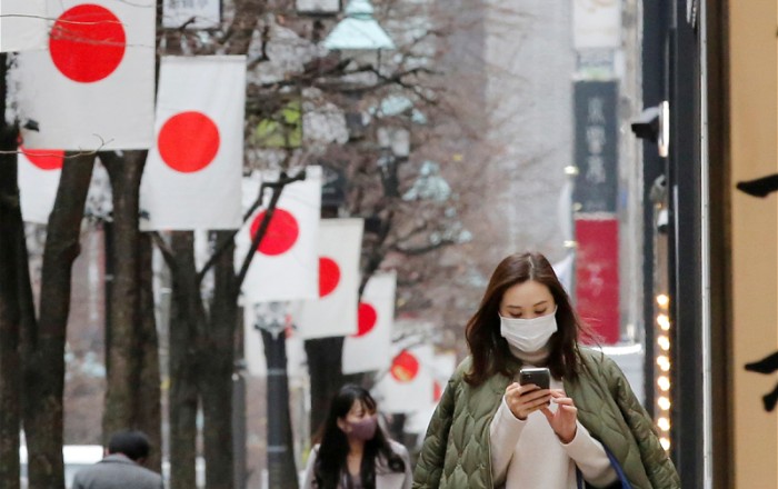 В Японии сообщили о распространении опасного заболевания