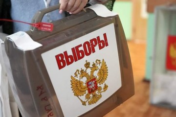 Свежей крови в российской власти места нет