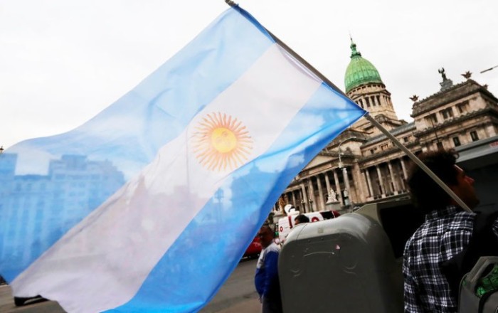 Парламент Аргентины одобрил пакет реформ президента Милея