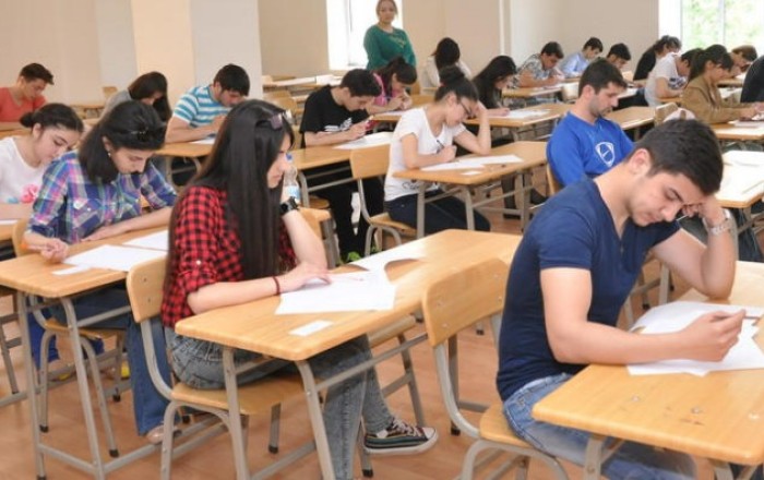 ГЭЦ проведет экзамен по азербайджанскому языку