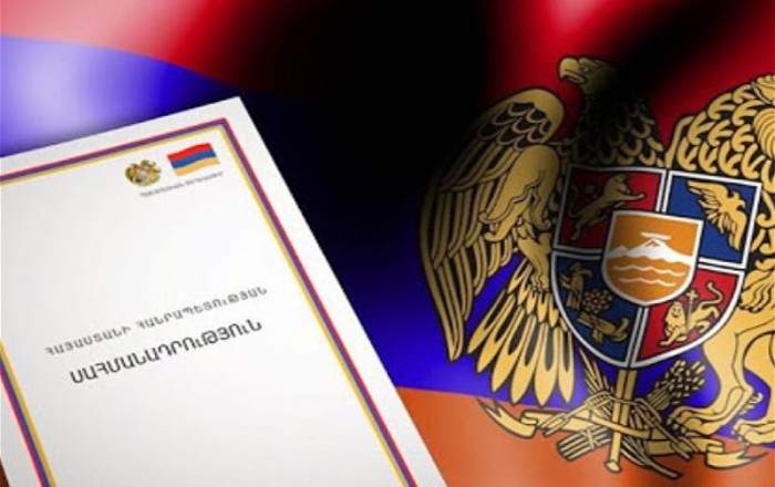Без права на претензии, или Слово о Конституции Армении
