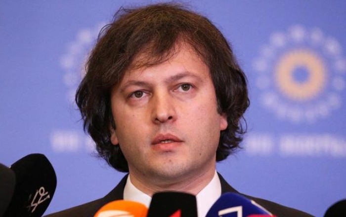 Премьер Грузии пообещал завершить евроинтеграцию к 2030 году