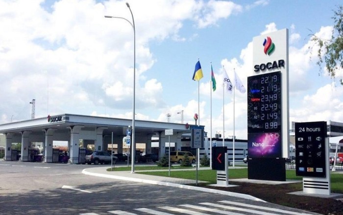 SOCAR — лидер налогоплательщиков среди АЗС в Украине