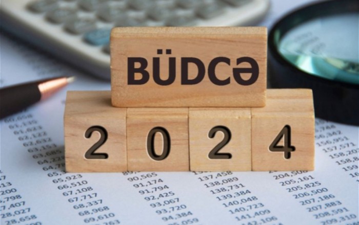 Внесены изменения в госбюджет на текущий год