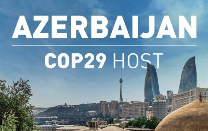Украина приветствует избрание Азербайджана страной проведения СОР29