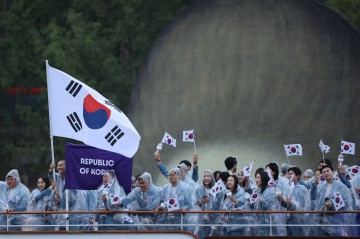 IOC apologises for introducing South Korean athletes as North Korean
