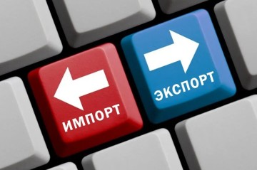 Вырос товарооборот между Азербайджаном и Россией