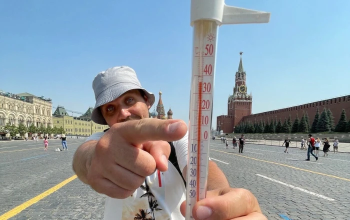 Moskvada 134 illik temperatur rekordu qırıldı