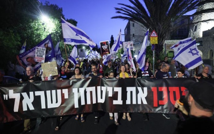 В Иерусалиме многотысячная демонстрация: требуют новые выборы