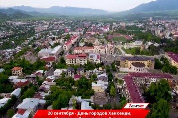Торжество справедливости. Азербайджан отмечает День городов Ханкенди, Ходжалы, Ходжавенд и Агдере