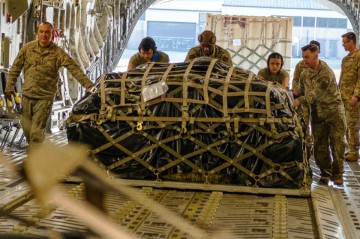 Щедрый пакет помощи Украине от США