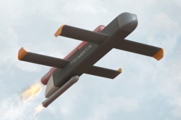 Украина разрабатывает ракету, способную достичь Москвы