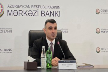 Центробанк обнародовал прогноз по средней цене нефти