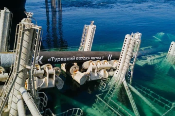 Turkish minister confirms uninterrupted gas flow following compressor station attack