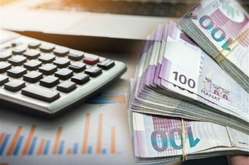 В Азербайджане с 1 февраля минимальная трудовая пенсия составит 320 манатов