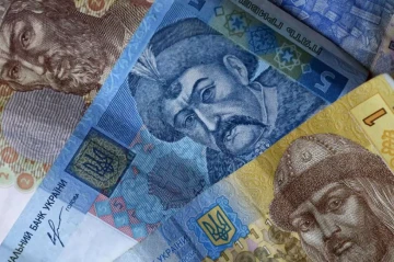 National Bank: Ukraine to launch pilot project for digital hryvnia