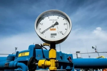 Azerbaijani temporarily suspends gas supplies to Bulgaria