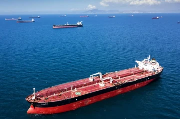 Bloomberg: Russian oil bottleneck in China grows under weight of US sanctions
