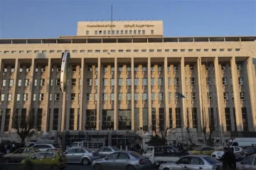 Arab Banks' union partners with European institutions to overhaul Syria's troubled banking sector
