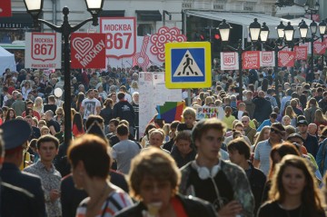 Russia to implement stricter migration laws from February 5