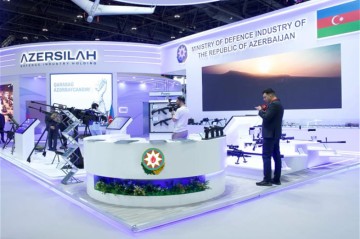 Оружие азербайджанского производства представлено на выставке