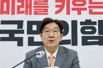 South Korea may amend Constitution to resolve political crisis