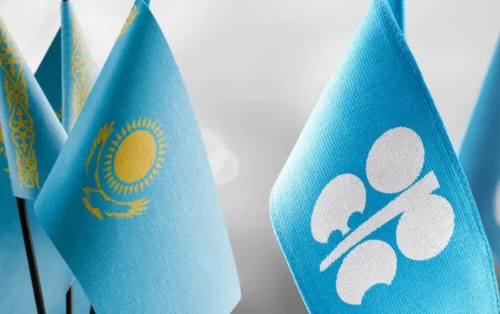 Kazakhstan stresses OPEC+ compliance despite oil production boost