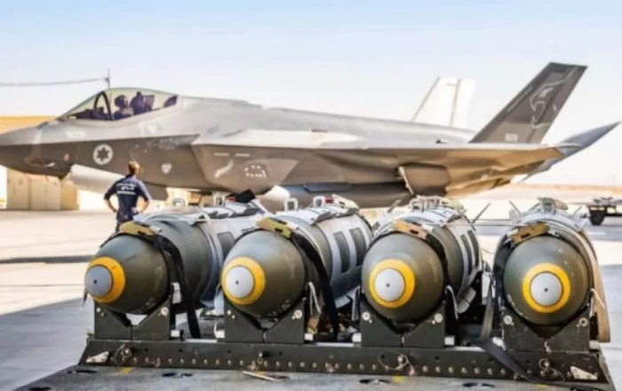 Israel's F-35I Adir jets unleash full firepower in "Beast Mode" for combat VIDEO
