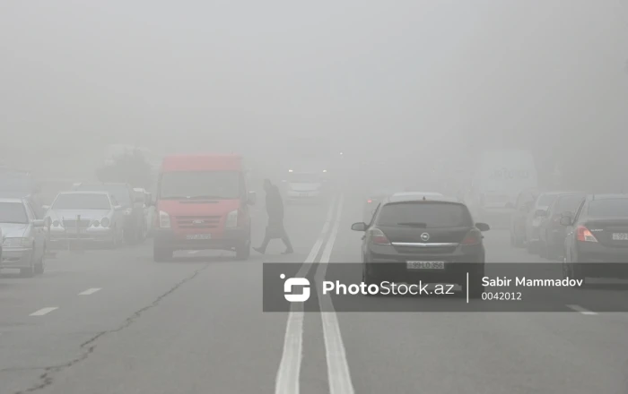 В Азербайджане из-за тумана снизится дальность видимости на дорогах