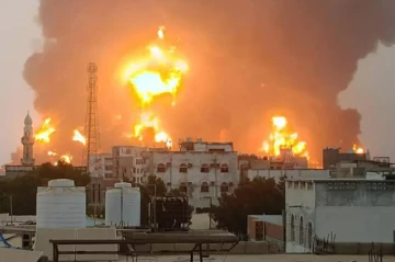 Media: US alerts Israel in advance of military strikes in Yemen