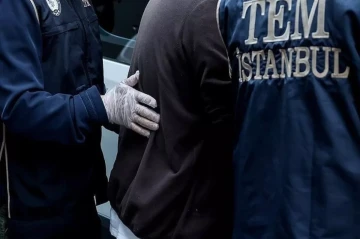 Media: Over 80 people arrested in Istanbul corruption case Including Mayor of Istanbul