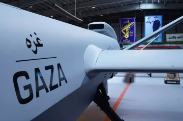 How Iran’s American-style drones compare to US models PHOTO
