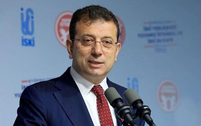Детали отчета в рамках расследования дела Имамоглу
