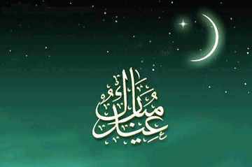 Ramazanın 23-cü günü: Dua, imsak və iftar vaxtı