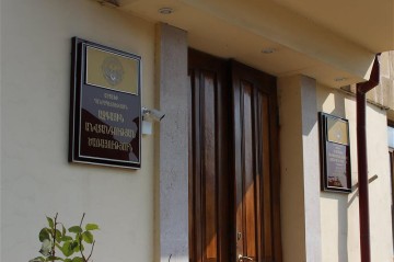 СНБ Армении о транспортировке тела Веры Агасян: «Обсуждаем»…