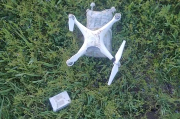 Azerbaijani border guards intercept drone smuggling cannabis from Iran -