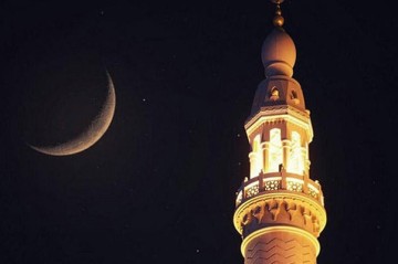 Ramazanın 16-cı gününün imsak və iftar vaxtları -